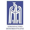 Logo firmy Stronnictwo Demokratyczne
