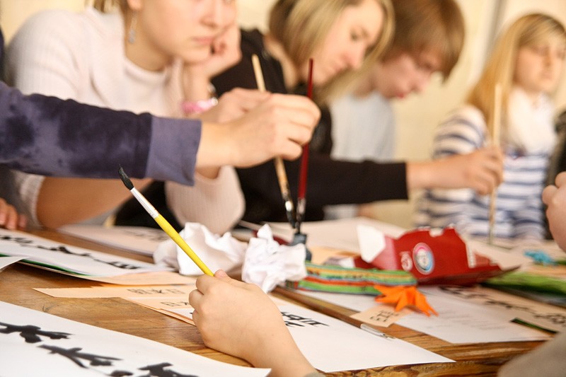 Dni Kultury Japońskiej