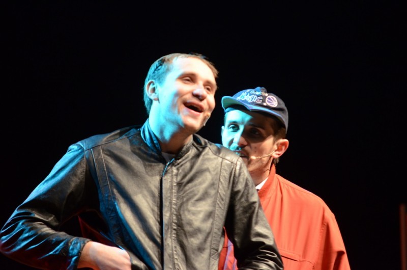 Koniec Świata 2012