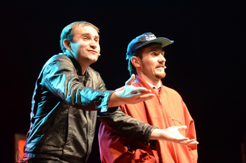 Koniec Świata 2012