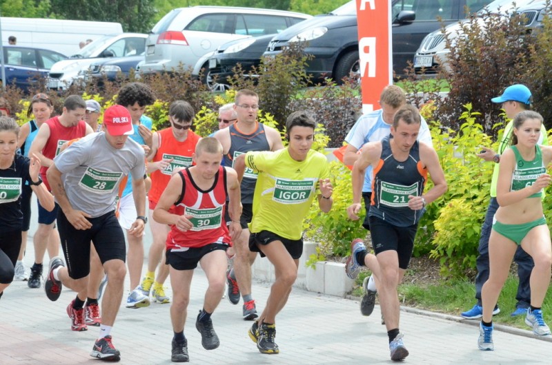 Vladislavia Cross - II etap za nami