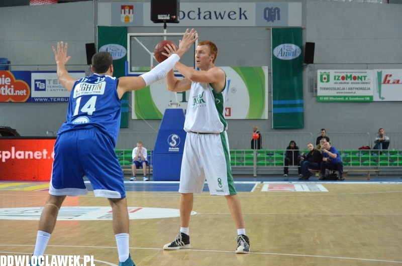 KBC: Śląska Wrocław - Bnei Herzliya
