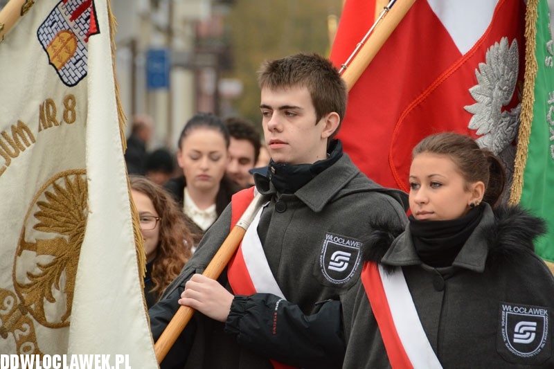 95. rocznica odzyskania niepodległości