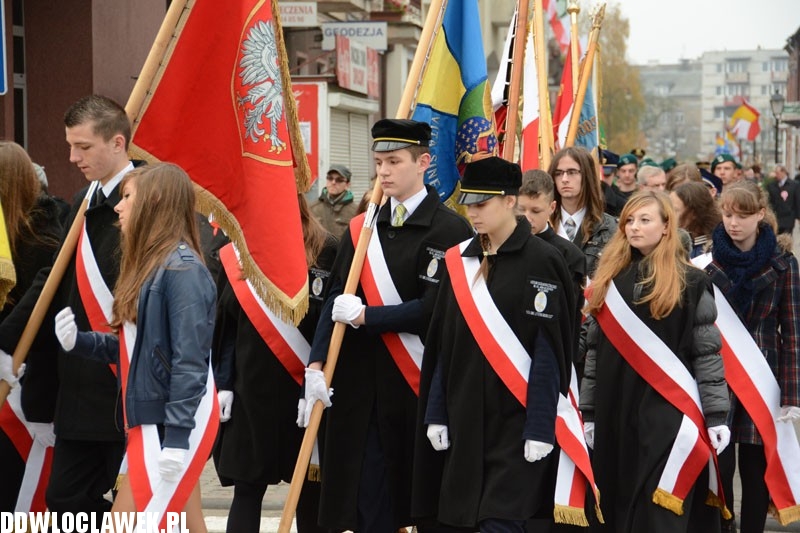 95. rocznica odzyskania niepodległości