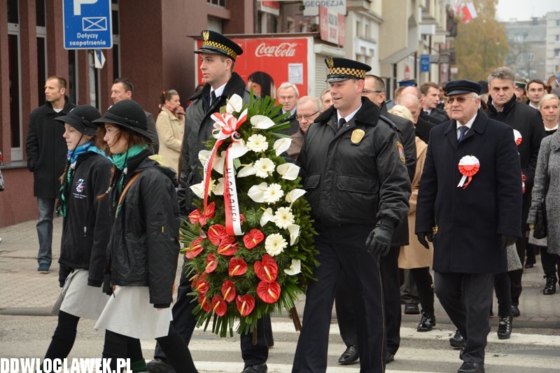 95. rocznica odzyskania niepodległości
