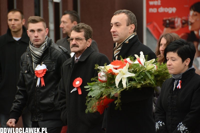 95. rocznica odzyskania niepodległości