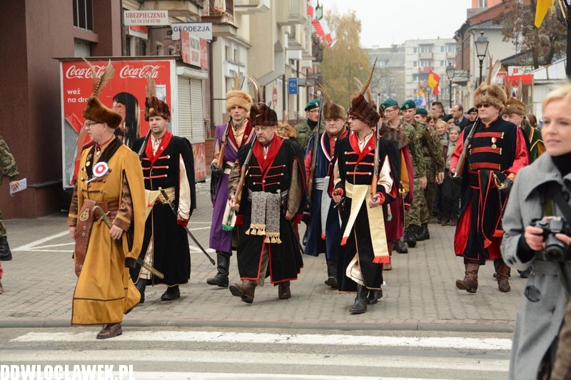 95. rocznica odzyskania niepodległości
