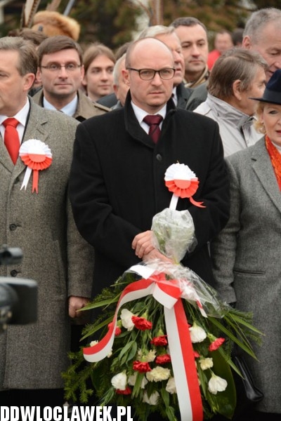95. rocznica odzyskania niepodległości