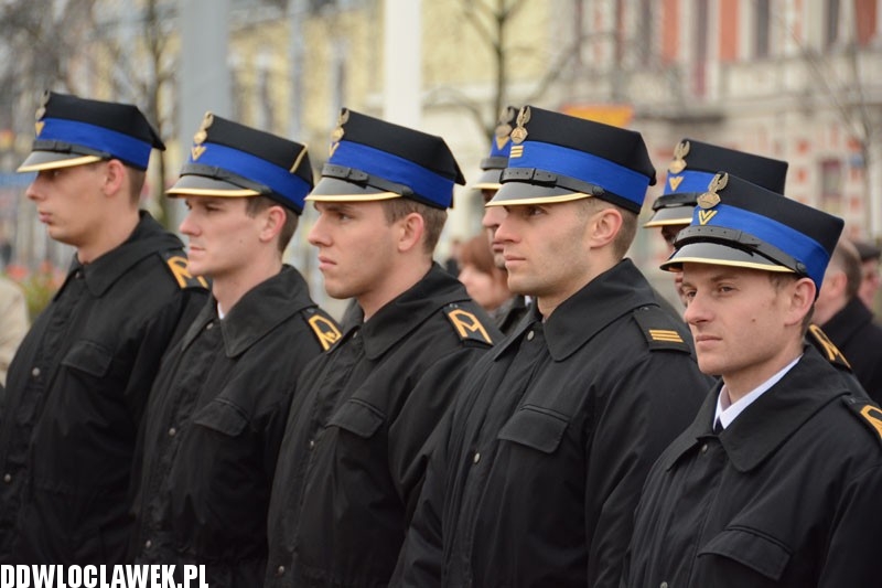 95. rocznica odzyskania niepodległości