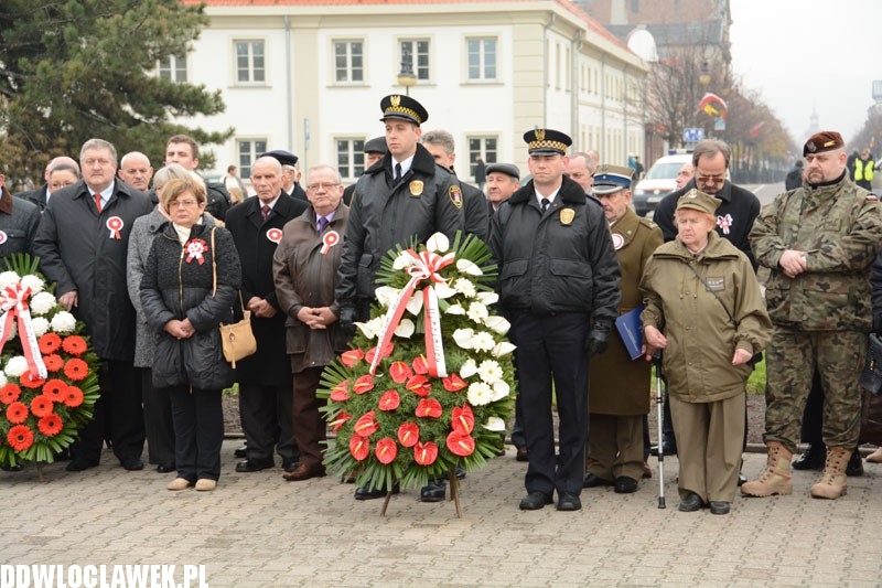 95. rocznica odzyskania niepodległości
