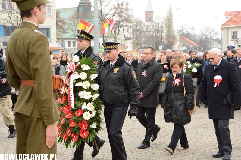 95. rocznica odzyskania niepodległości