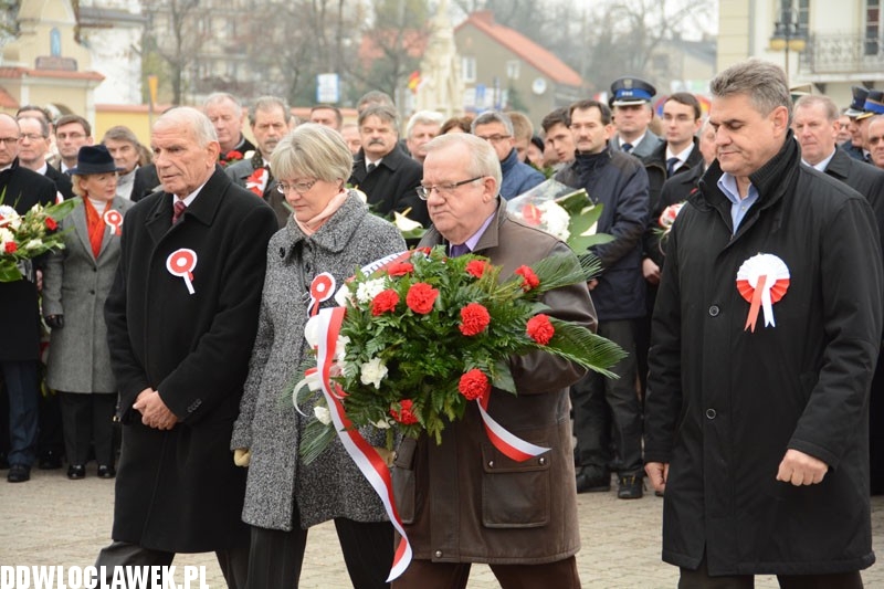 95. rocznica odzyskania niepodległości