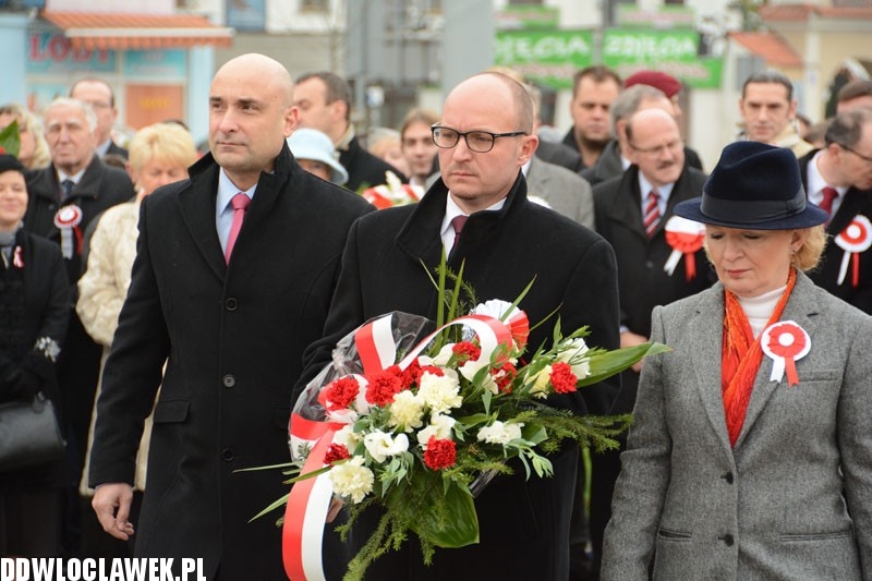 95. rocznica odzyskania niepodległości