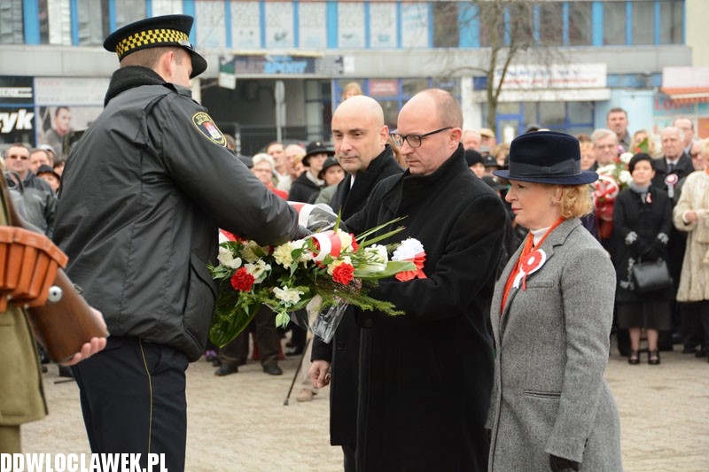 95. rocznica odzyskania niepodległości