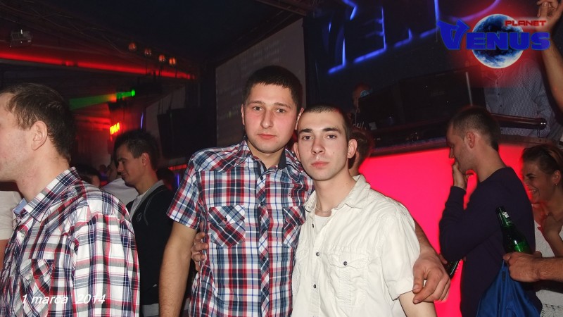 01.03 Klub Venus Planet w Konecku część III