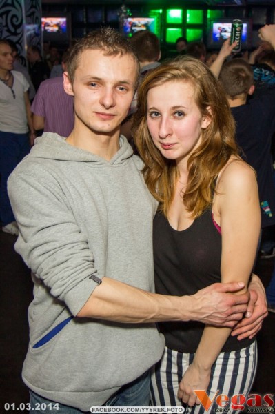Klub Vegas w Izbicy Kujawskiej część I