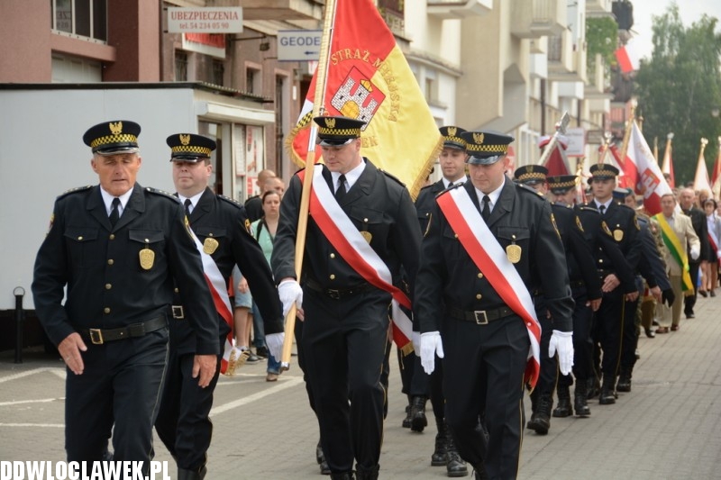 Obchody 69 rocznicy zakończenia II wojny