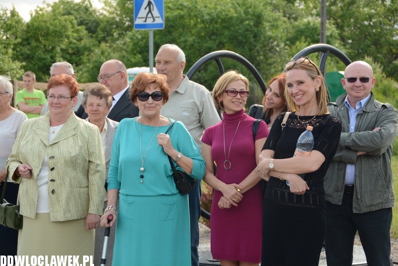 Memoriał Czesława Wasielewskiego