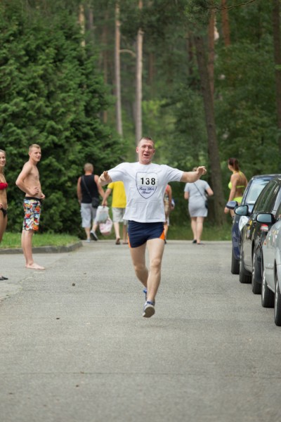 Piknik nad jeziorem Wikaryjskim