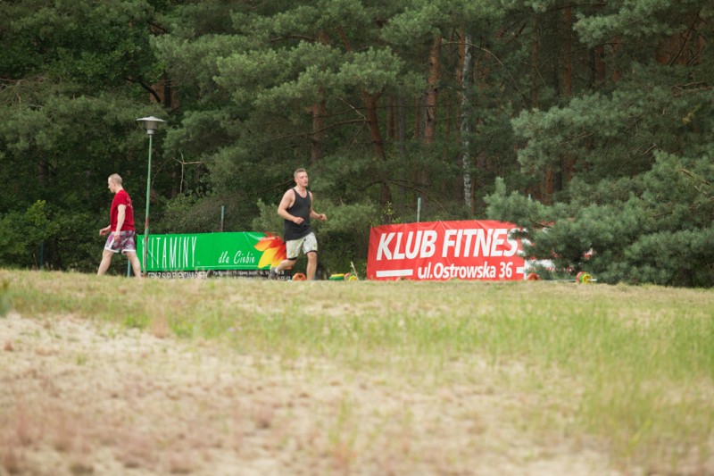 Piknik nad jeziorem Wikaryjskim
