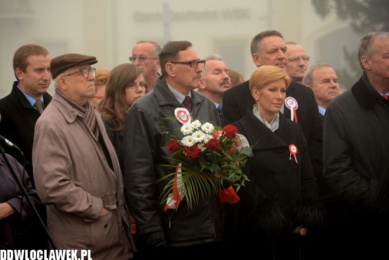 Obchody Święta Niepodległości