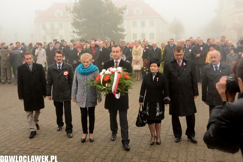 Obchody Święta Niepodległości