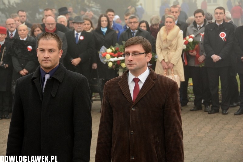 Obchody Święta Niepodległości