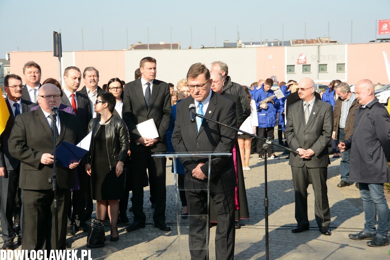 Skwer imienia Lecha i Marii Kaczyńskich