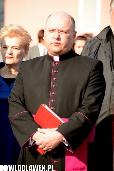 Skwer imienia Lecha i Marii Kaczyńskich