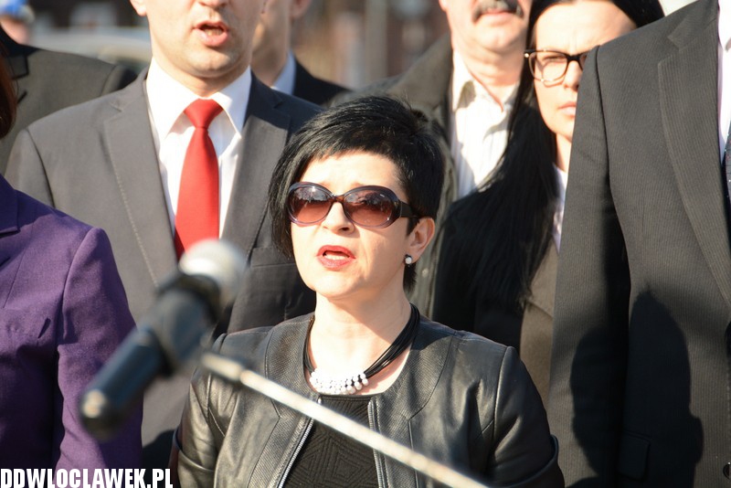 Skwer imienia Lecha i Marii Kaczyńskich