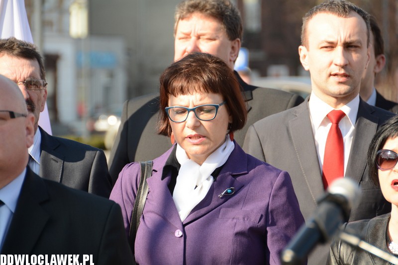 Skwer imienia Lecha i Marii Kaczyńskich