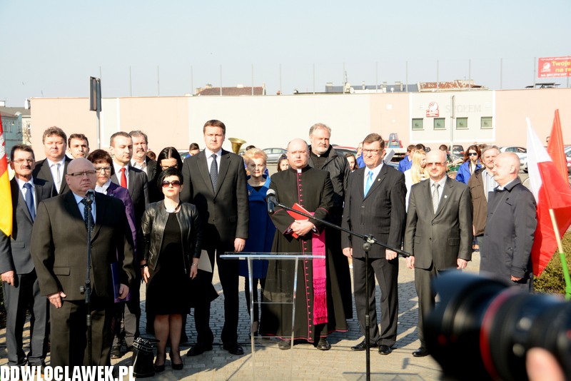 Skwer imienia Lecha i Marii Kaczyńskich