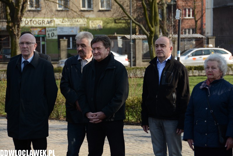 Skwer imienia Lecha i Marii Kaczyńskich