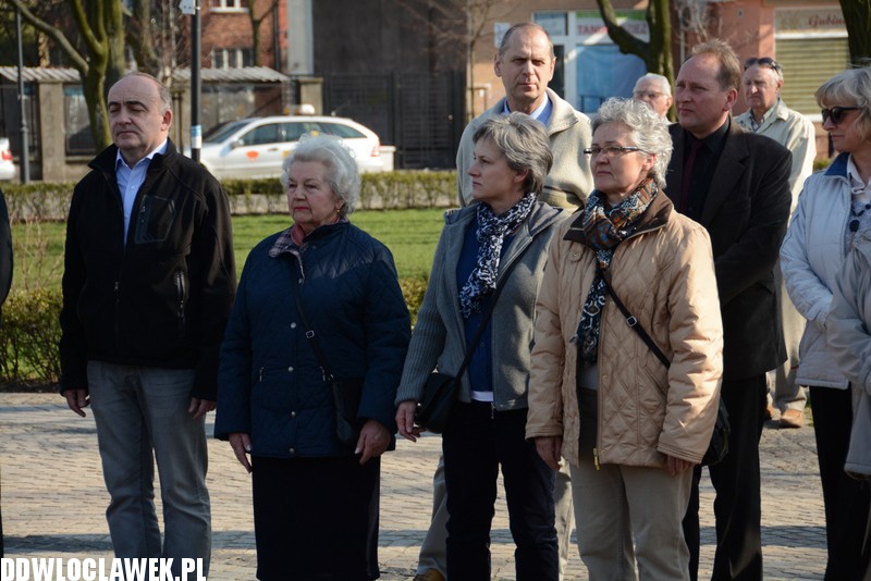 Skwer imienia Lecha i Marii Kaczyńskich