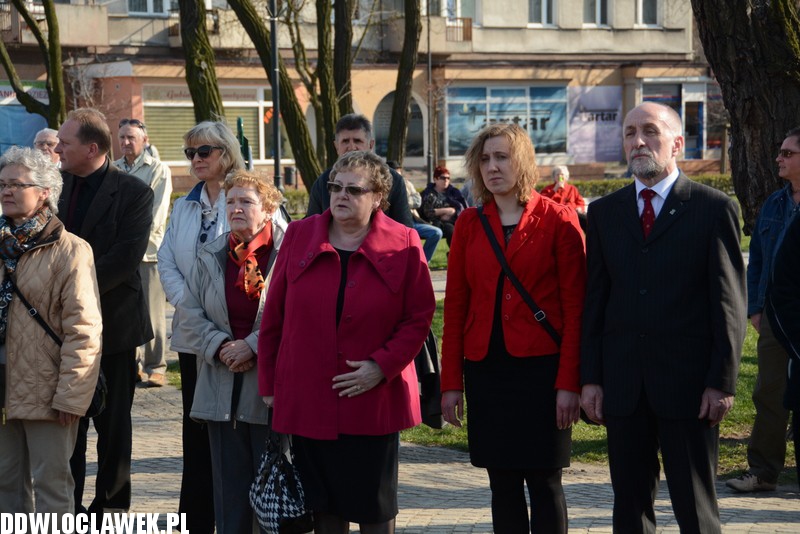 Skwer imienia Lecha i Marii Kaczyńskich
