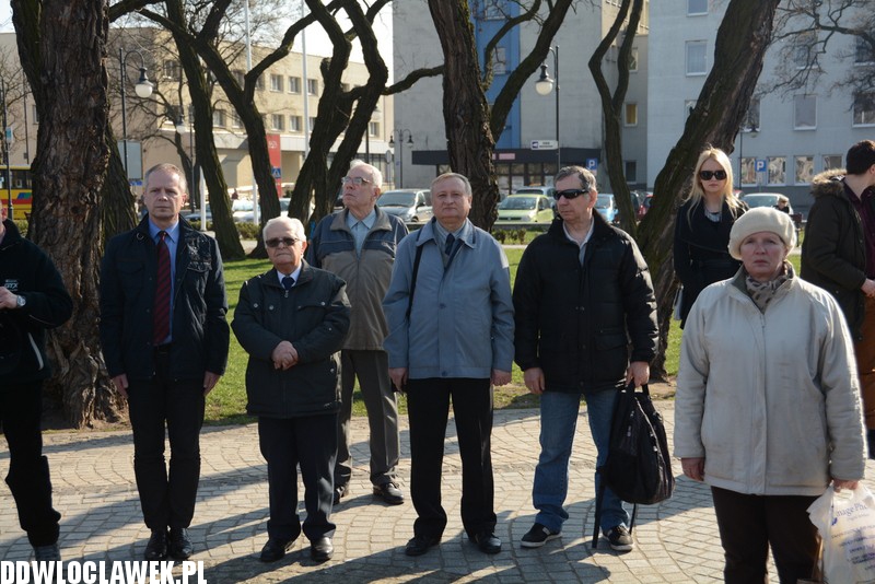 Skwer imienia Lecha i Marii Kaczyńskich