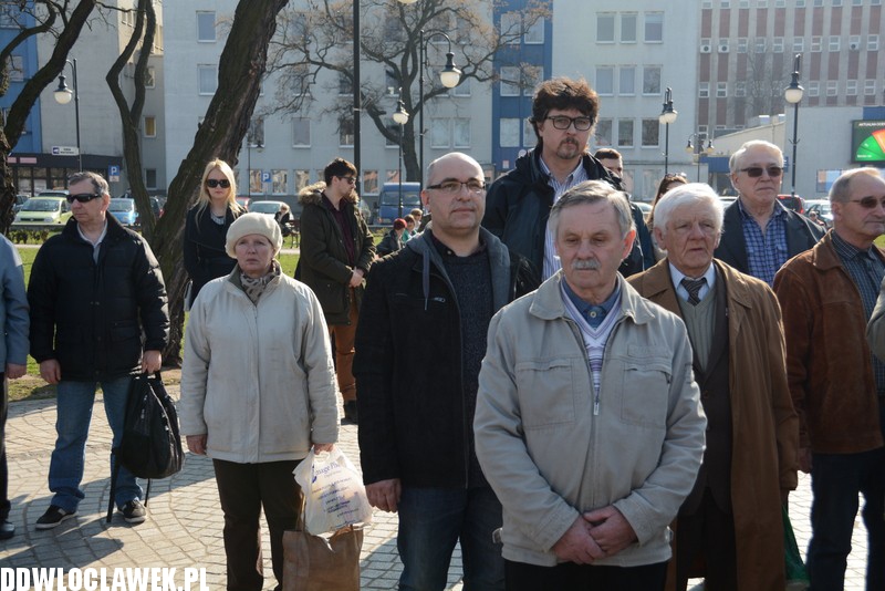 Skwer imienia Lecha i Marii Kaczyńskich