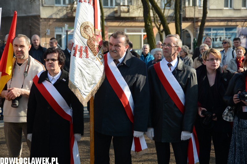 Skwer imienia Lecha i Marii Kaczyńskich