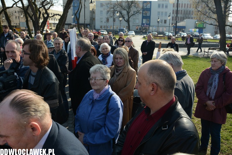 Skwer imienia Lecha i Marii Kaczyńskich