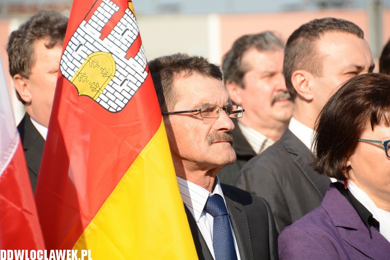 Skwer imienia Lecha i Marii Kaczyńskich