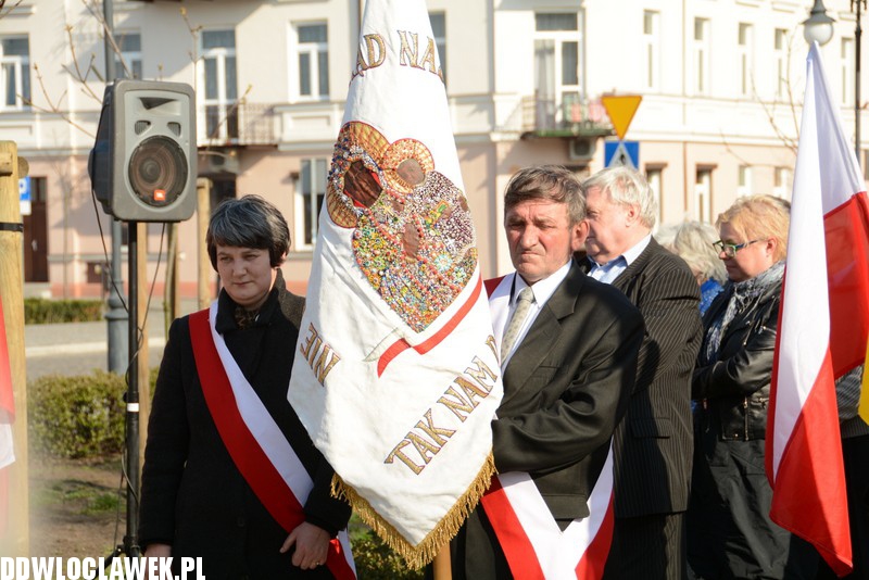 Skwer imienia Lecha i Marii Kaczyńskich