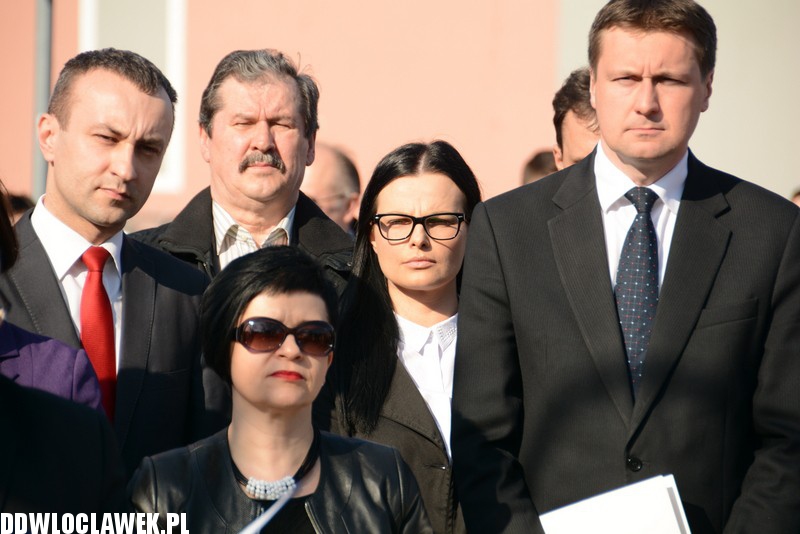 Skwer imienia Lecha i Marii Kaczyńskich