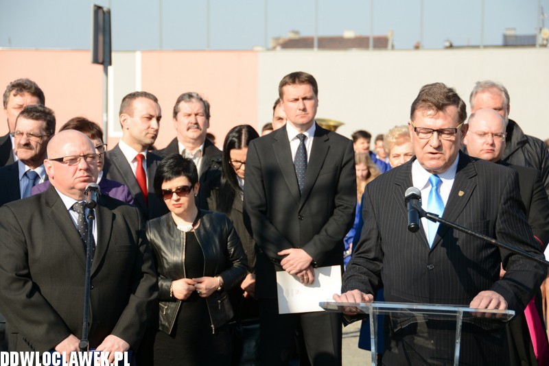 Skwer imienia Lecha i Marii Kaczyńskich