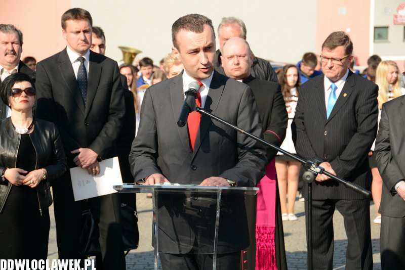 Skwer imienia Lecha i Marii Kaczyńskich