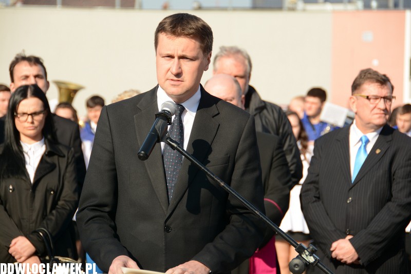 Skwer imienia Lecha i Marii Kaczyńskich