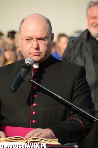 Skwer imienia Lecha i Marii Kaczyńskich