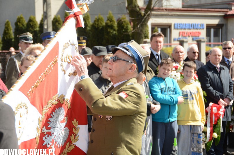 Święto wojsk inżynieryjnych