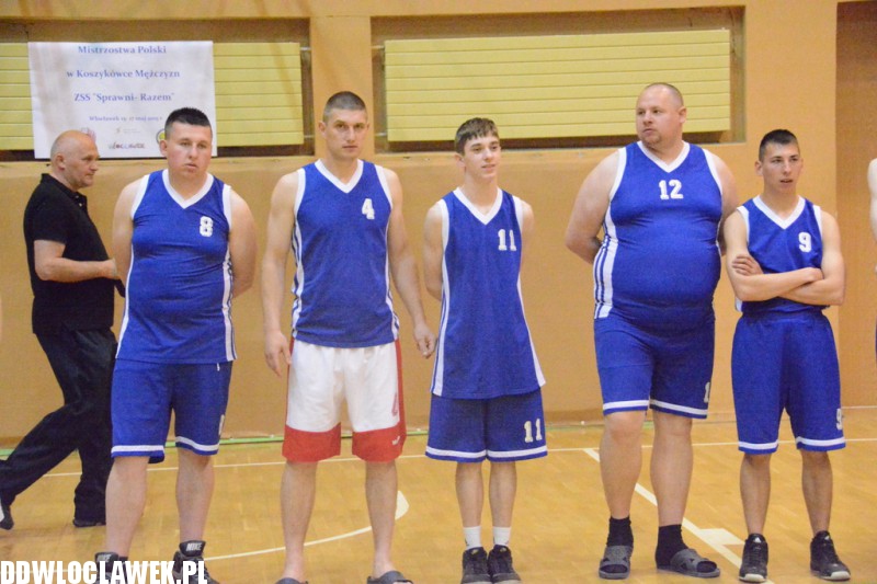 Mistrzostwa Polski w koszykówce