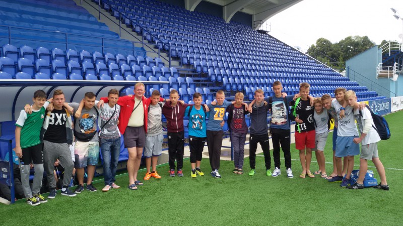 Obóz sportowy Lidera na Słowacji