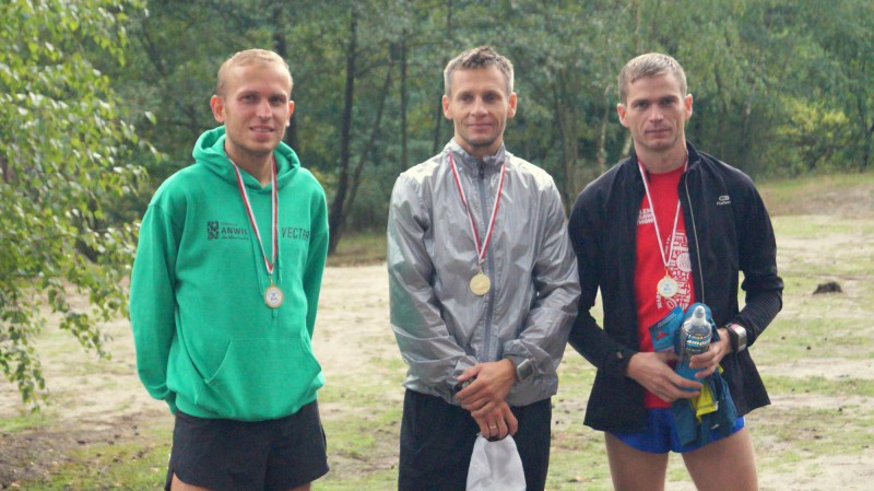 IV Etap Vladislavia Cross